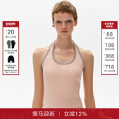 BACK官方直营春季 新款 吊带背心女撞色无袖 CALLED 修身 打底上衣