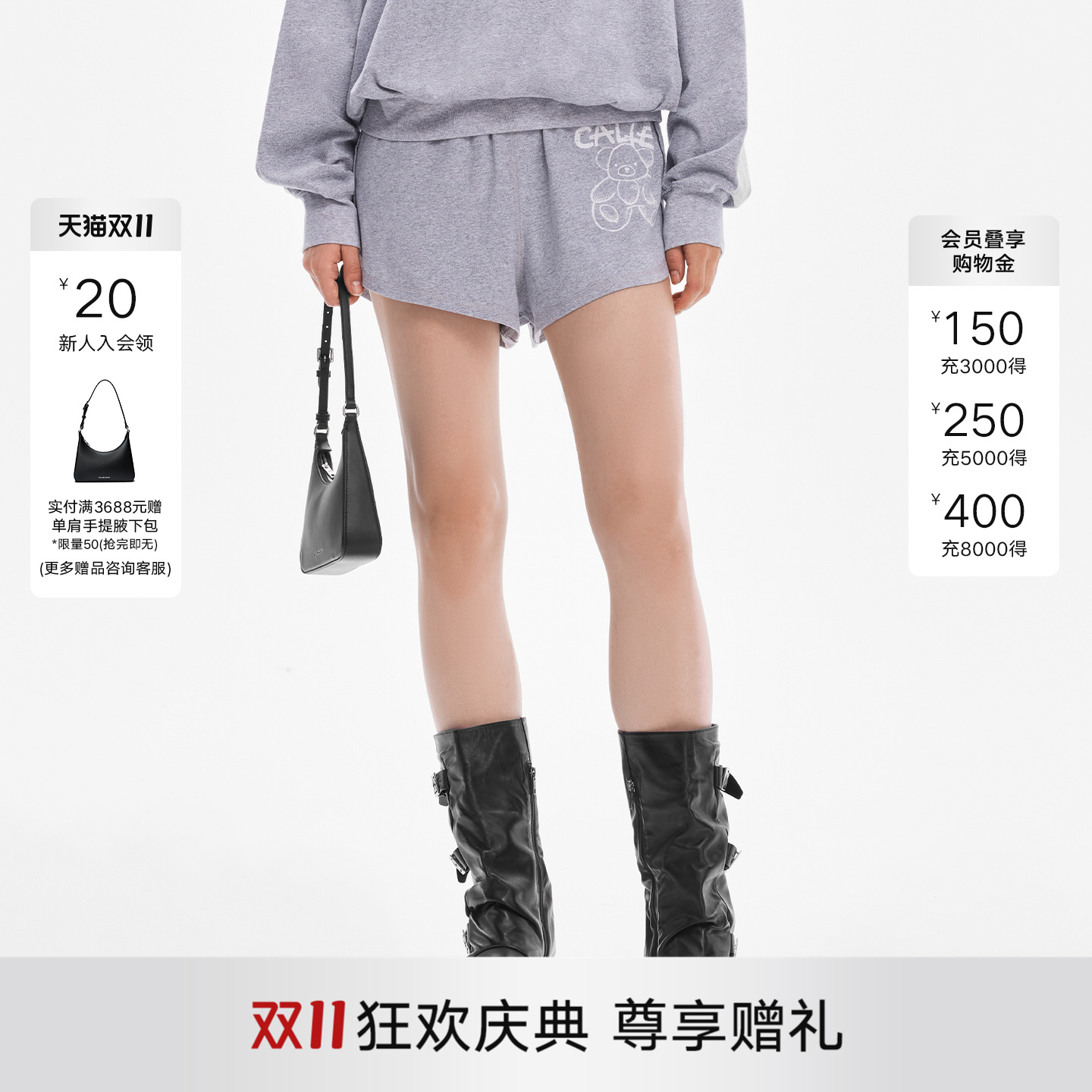 CALLEDBACK运动短裤女
