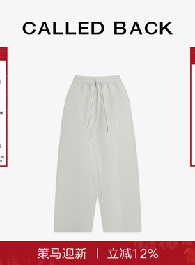 Called Back2025秋季新款灰色休闲裤女简约百搭直筒阔腿抽绳卫裤