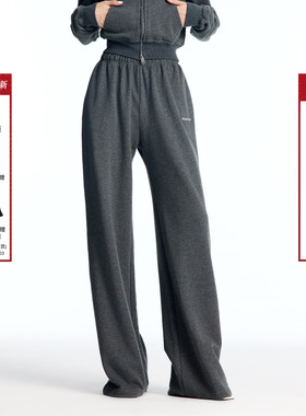 【林思意同款】CalledBack运动休闲卫裤女秋冬新款百搭直筒针织裤