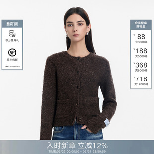 针织上衣 单排扣毛毛短外套女百搭时尚 CALLED BACK2026春夏新款