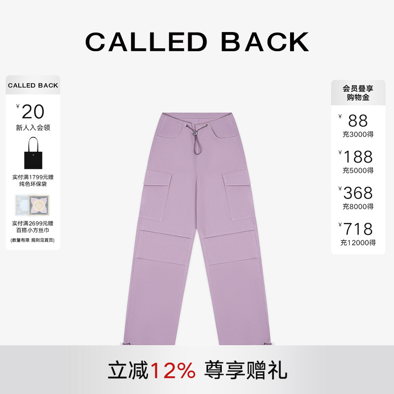 CalledBack美式复古工装休闲长裤