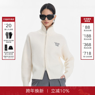 新款 外套女2025秋季 刺绣百搭翻领休闲毛衣 Back针织开衫 Called