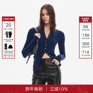 BACK25秋季 女修身 新款 立领针织开衫 显瘦上衣 单排多扣长袖 CALLED