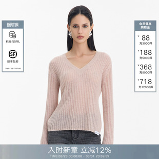 轻薄软糯微透V领纯色长袖 女2026春夏新款 上衣 BACK针织衫 CALLED