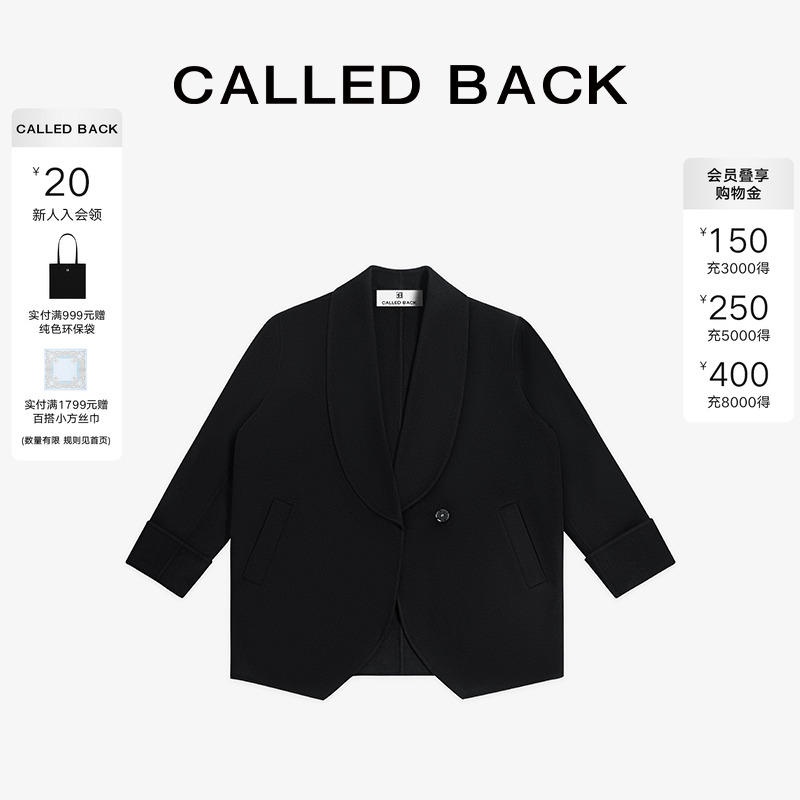 CALLEDBACK黑色休闲西装外套