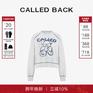 趣味饭团熊卫衣女撞色休闲长袖 新款 上衣 BACK官方直营秋季 CALLED