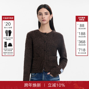 单排扣毛毛短外套女百搭时尚 新款 针织上衣 BACK2025年秋季 CALLED