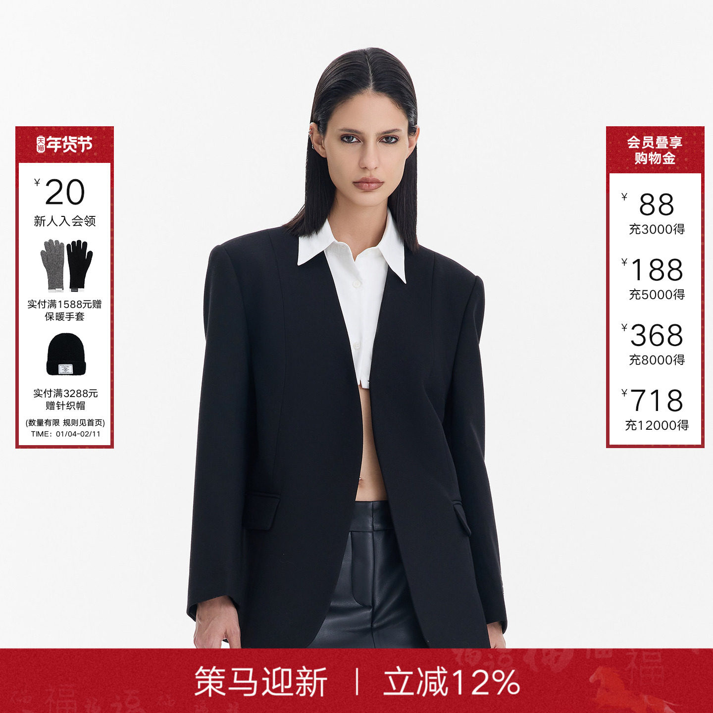 CALLED BACK黑色休闲西装女2025秋季新款翻领拼接假两件西服外套