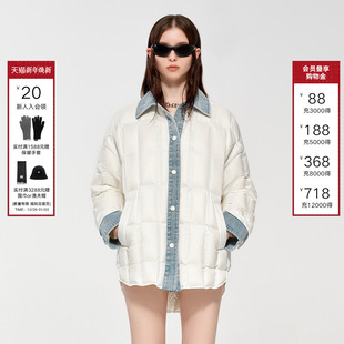 BACK拼接牛仔假两件白鸭绒羽绒服外套女冬 CALLED 陈卓璇同款