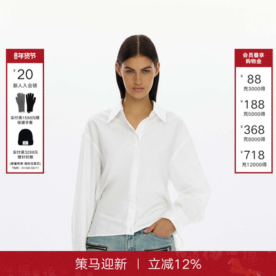 CALLEDBACK白色极简翻领衬衫