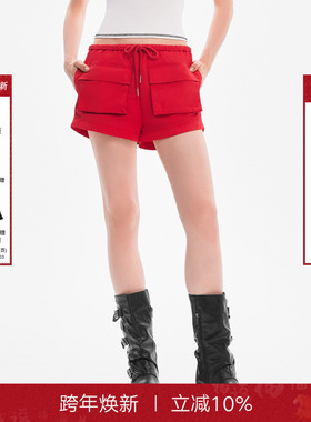 Called Back工装风红色休闲裤女2025新款抽绳腰头大口袋宽松短裤