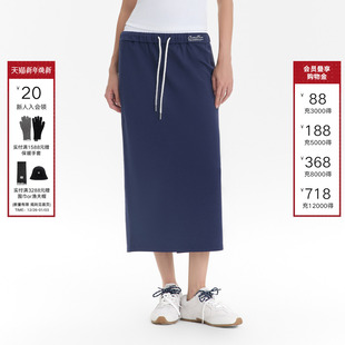 后开叉双腰头设计百搭中长裙 新款 Called Back半身裙女2025年秋季