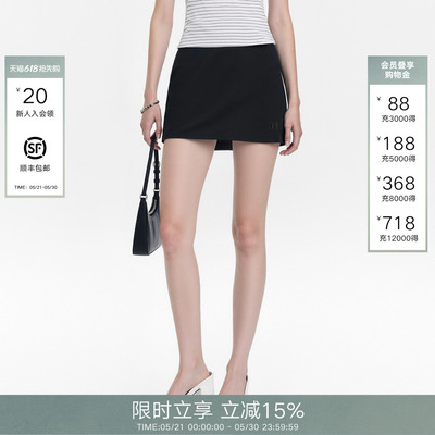 CalledBack百搭显瘦黑色半身裙