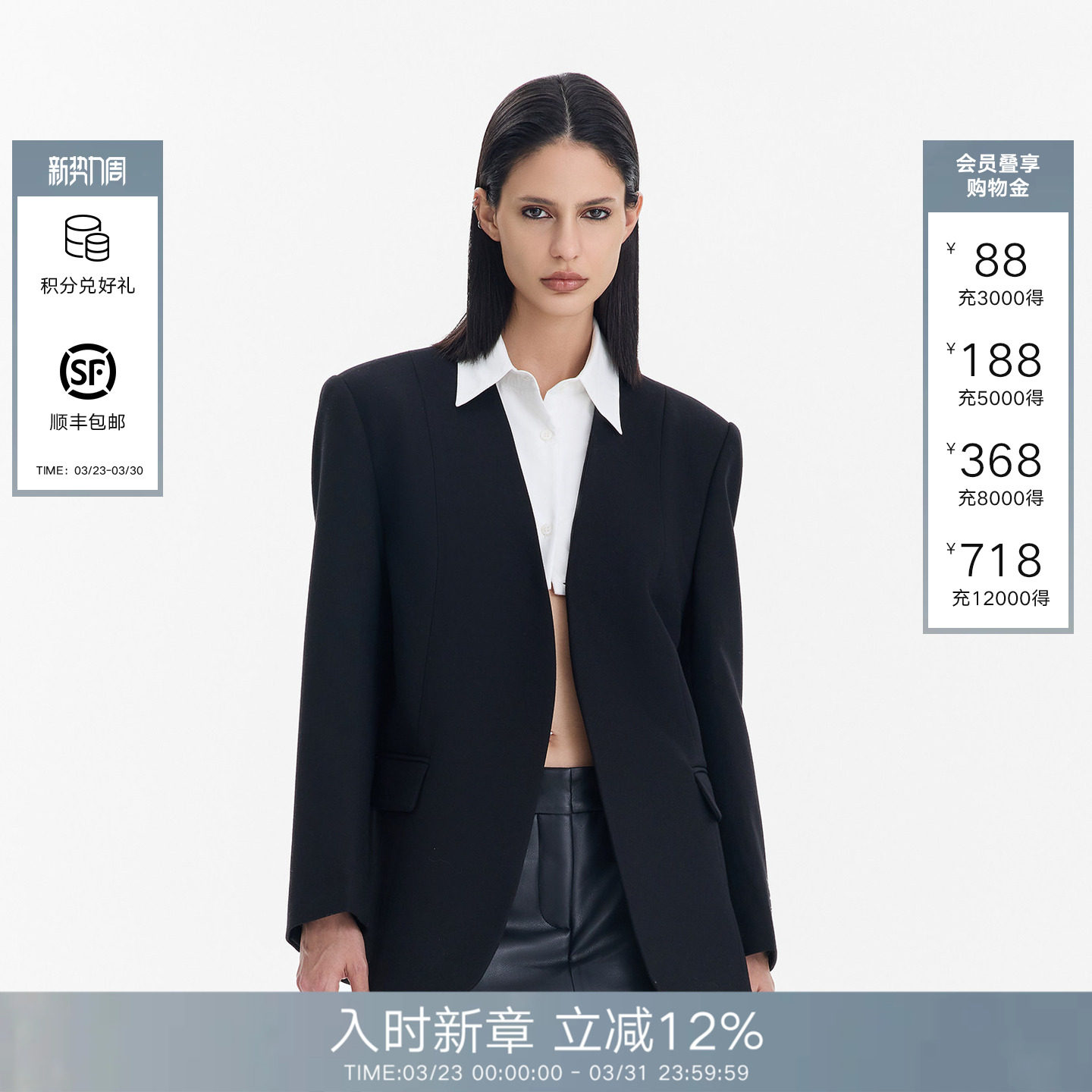 CALLED BACK黑色休闲西装女2025秋季新款翻领拼接假两件西服外套