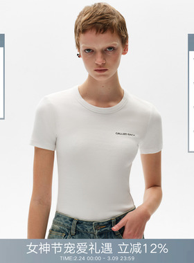 【柯乃予同款】CalledBack短袖T恤女26春夏纯棉圆领修身露背上衣