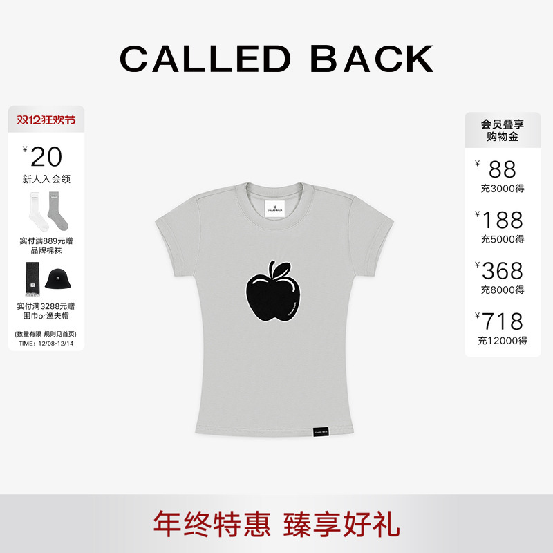 短袖T恤女百搭圆领休闲灰色上衣