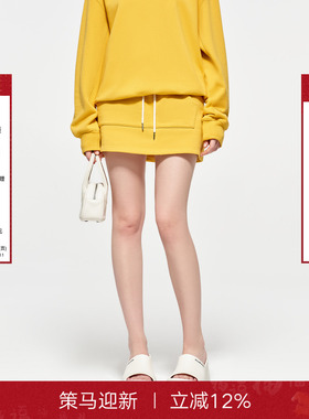 CALLED BACK官方直营秋季新款运动休闲松紧腰a字黄色短裙女半身裙