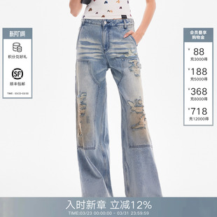 女直筒阔腿水洗做旧脏脏长裤 CalledBack破洞牛仔裤 张予曦