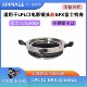 XPimage LPL GFX适配富士gfx转阿莱LPL电影机转接环LPL转富士GFX