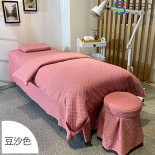 网红床罩四件套按摩床轻奢带胸洞四季 现货美容院床单新款 通用养生