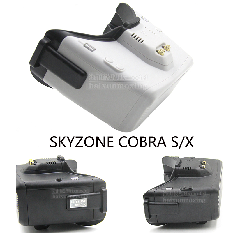 网红Skyzone COBRA X/S 5.8G头戴式视频眼镜FPV视角穿越机固定翼