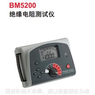 正品 英国原装 销售梅凯5KV绝缘电阻测试仪BM5200