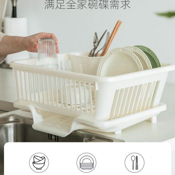 高档盘碗筷餐具大容量塑料沥水篮滤水篮碟收纳架置物架厨房碗架单