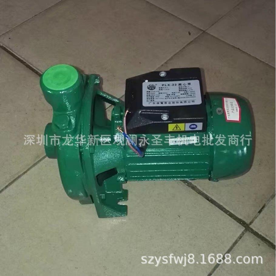 PLX水-22离0心T泵离心式清水泵增压INV泵循环泵PLX-3T冷泵