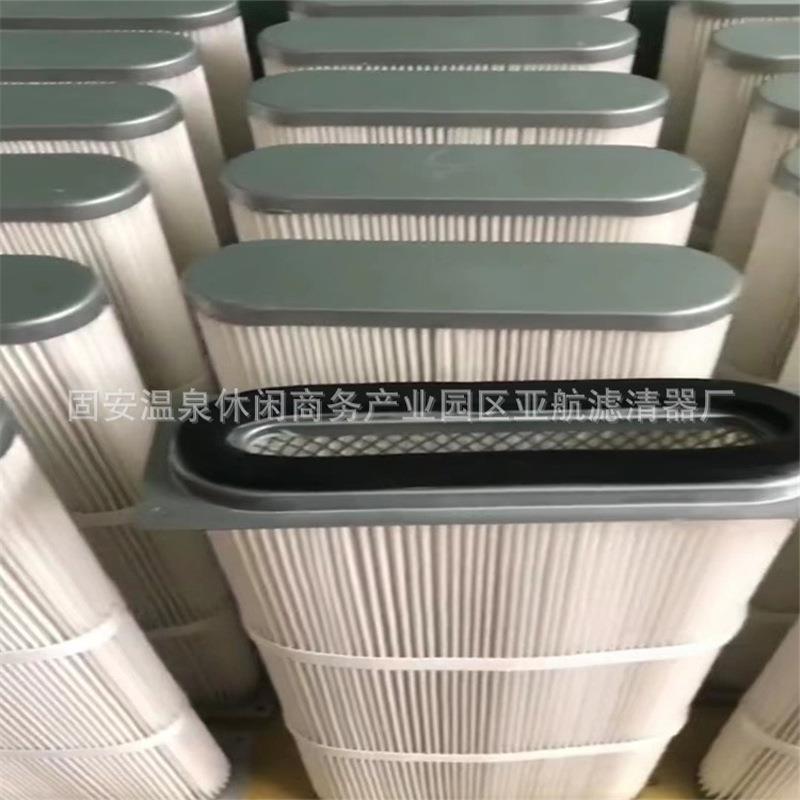 钻机除尘芯M2652滤FPK54470集尘箱除4尘滤芯H26525470钻机滤芯