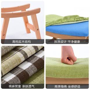建材矮凳客740木厅家具支尚架结构 实人小板家用客厅茶几时成家装