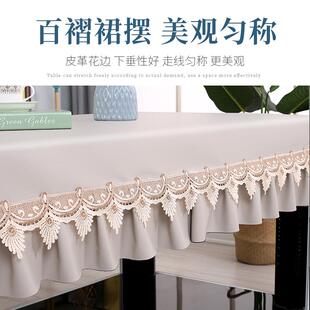皮烤 A6L革防水桌布洗防烫防F7658H89油免长罩方形茶几餐桌布新款