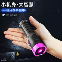 探大功率紫光鑒定燈專用UV421B紫外線檢測煙豹玩酒錢幣防偽文熒光
