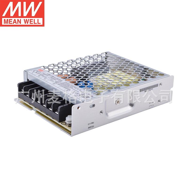 RSL-100W纬明22转24VLRS-100N2-MZW12/204/36/48开关电源直流变压