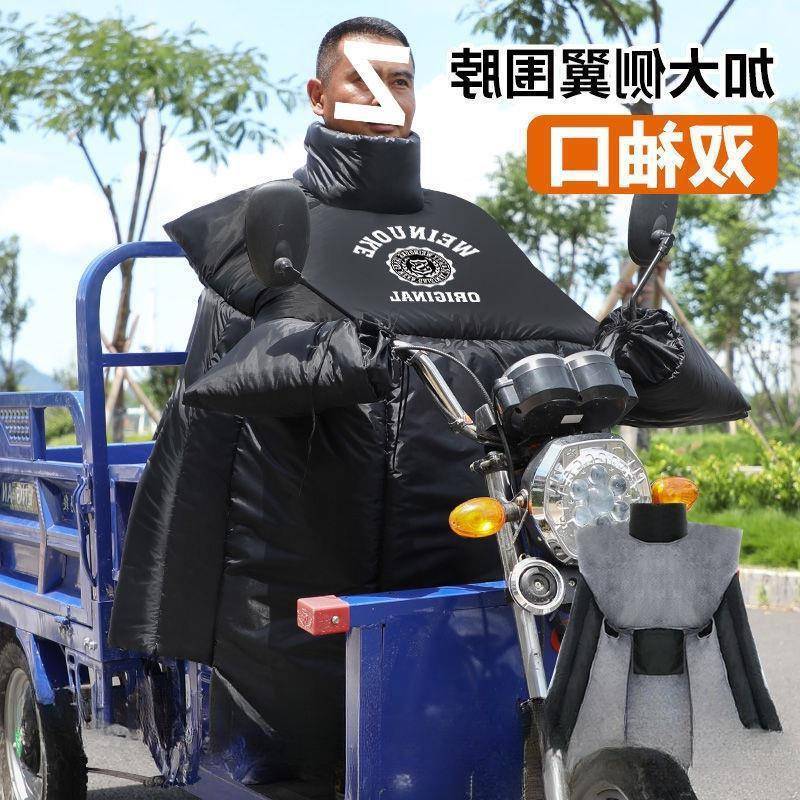 冬季电动三轮车挡风被保暖加厚pu加绒双面防水护膝防寒防风罩通用
