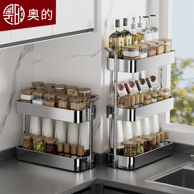 厨房置物架不锈钢厨具台面转角调料置物架墙角三角长方形收纳架子