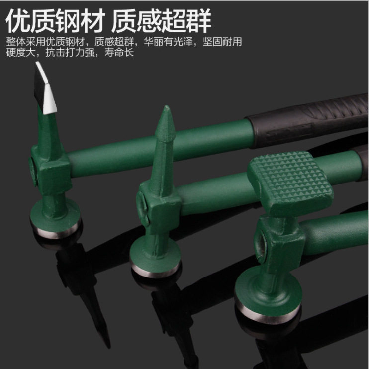 精品汽车钣金锤一体式钳工锤工业级鸭嘴锤电焊锤家用锤子工具榔头