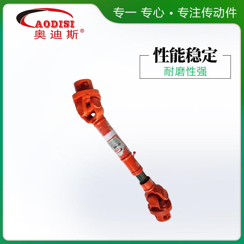 实向KFS力工AODIS十I字轴式万联轴器带伸缩P型万向节联轴器厂非标