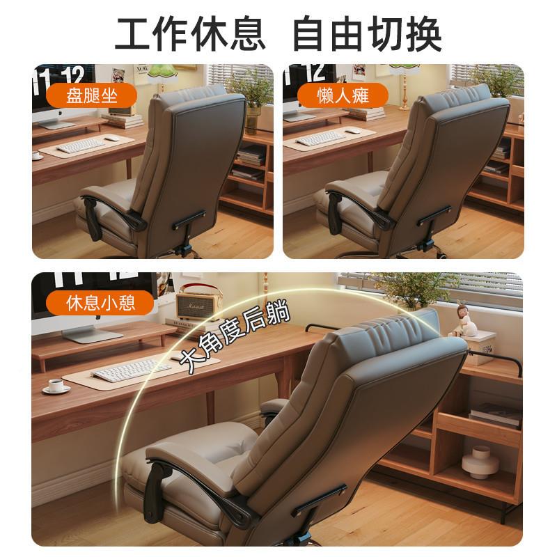 dn电脑椅家用舒适久坐办公椅舍可无品牌/躺老板沙发座椅宿d电竞懒