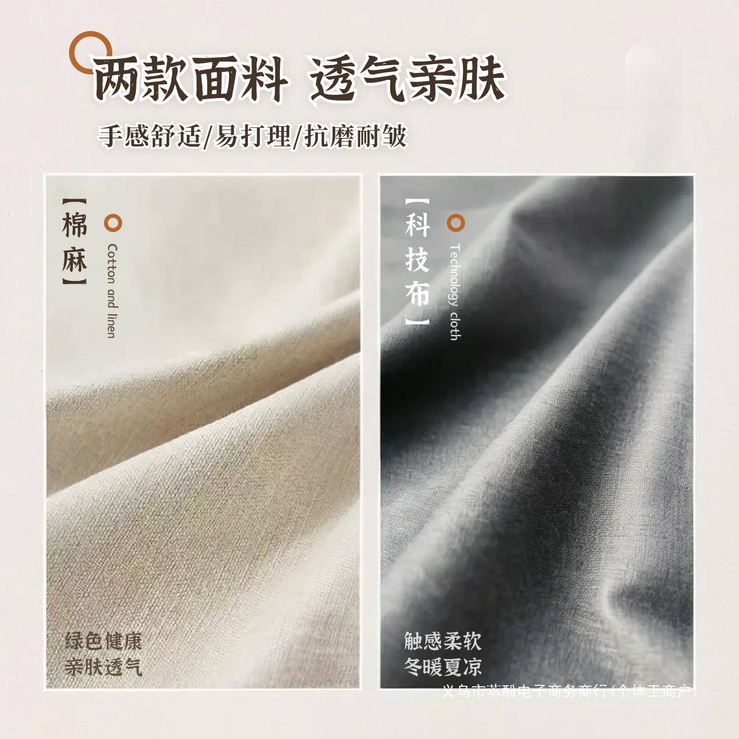 实木无靠背椅飘窗腿榻榻米座椅日发式和室椅椅懒人沙休闲ETB坐地