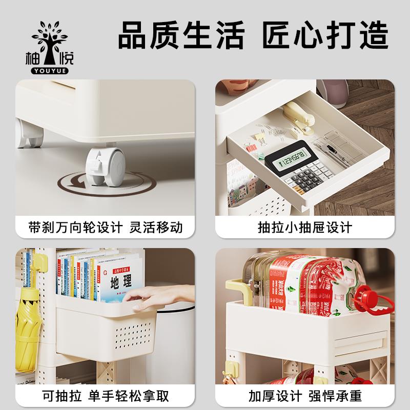 kt书包置物架可移动小推车书本收纳架家用放书包桌下滑轮