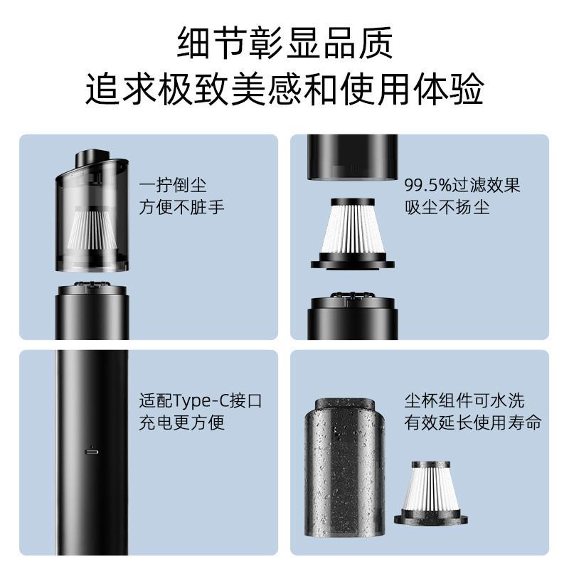 车载吸尘器小型车用手持大吸力汽车无线充电家用迷你车内吸吹两用