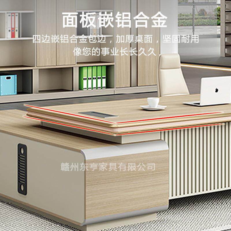 老板办公桌总主管现代双侧柜大班办台电室脑桌椅工作高端公HT-C00