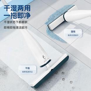 家用卫生间水浴室迷你拖把赵2 1拖11V舒棉海绵把胶吸棉023新306款