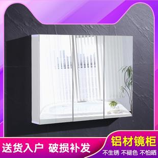 太空铝浴室镜架子带置物镜壁挂梳547妆箱 免打孔浴可室镜柜挂墙式