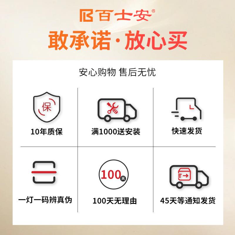 全光谱餐厅风扇灯现代简约隐形风扇灯静音吊扇灯中山灯具风扇灯