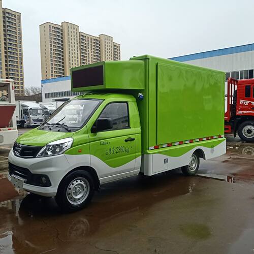 全自动LED流动舞台车国六演出车 大篷车led广告传媒宣传车