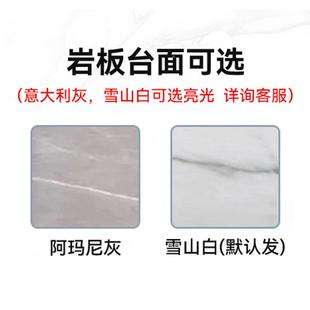 意式 轻奢橡胶木A01大理石茶几电视组合板套装 茶桌客厅家用柜岩茶