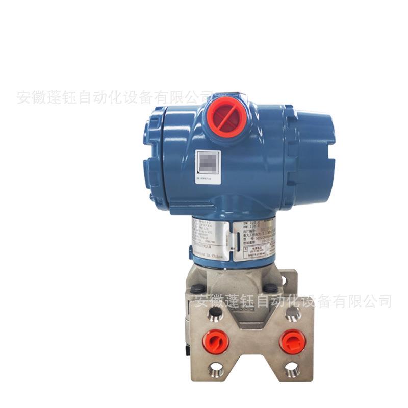 ROSEMUONT30051D差压变送器351CD0微差CDLF压变送器