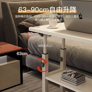 071边桌可移动出租桌子家用升宿电脑桌屋简易舍懒人双降 卧室床A
